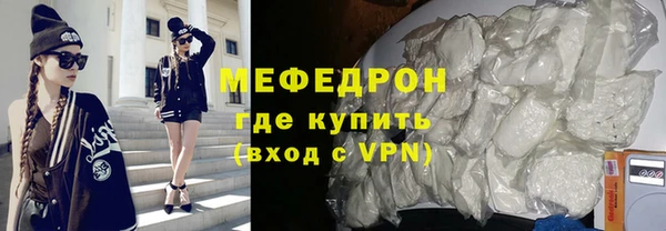 гашик Балабаново