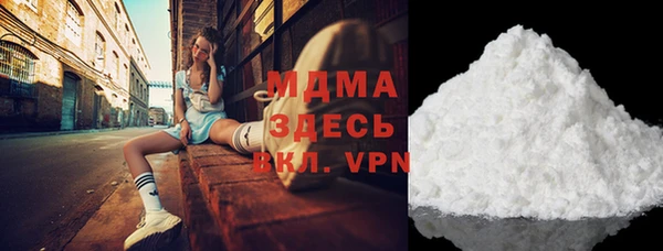 винт Баксан