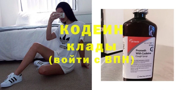 винт Баксан