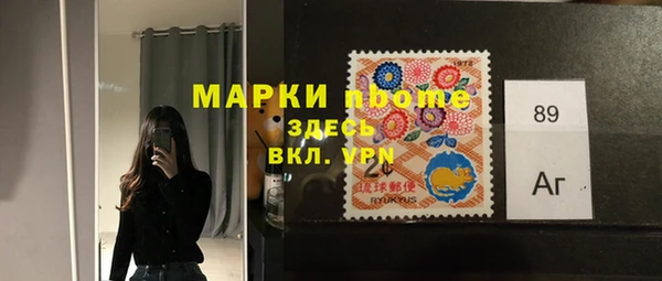 винт Баксан