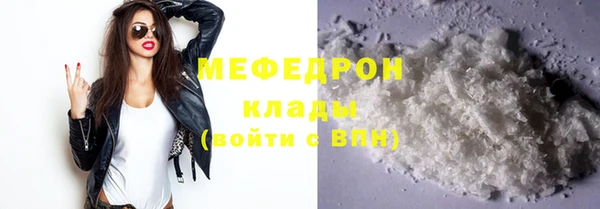 винт Баксан