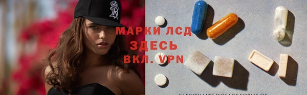 гашик Балабаново