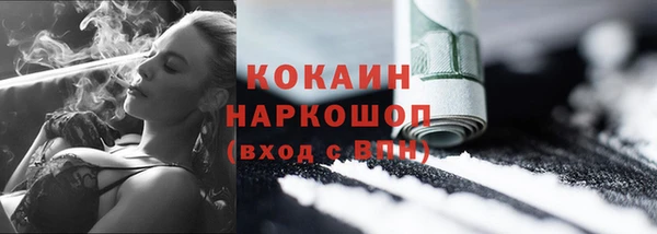 винт Баксан