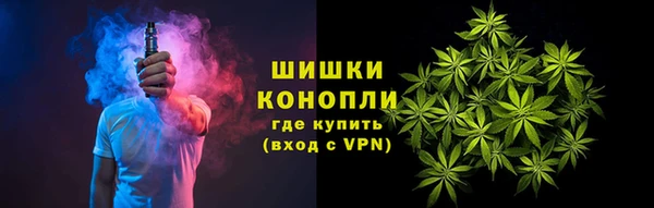 гашик Балабаново