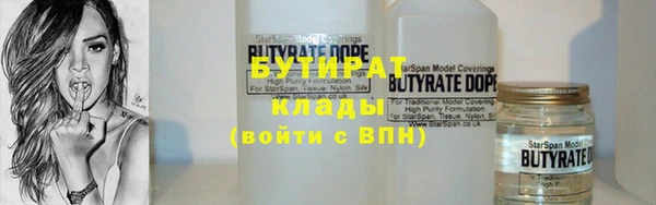 гашик Балабаново