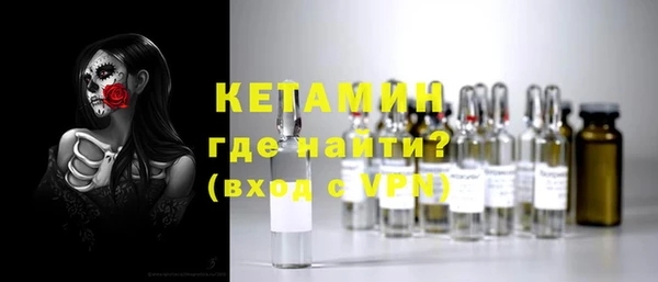 героин Балахна