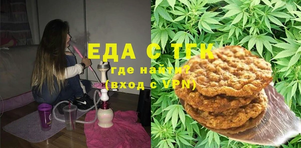 винт Баксан