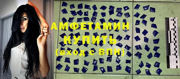 ГАЛЛЮЦИНОГЕННЫЕ ГРИБЫ Осташков