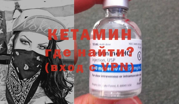 винт Баксан