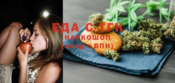 героин Балахна