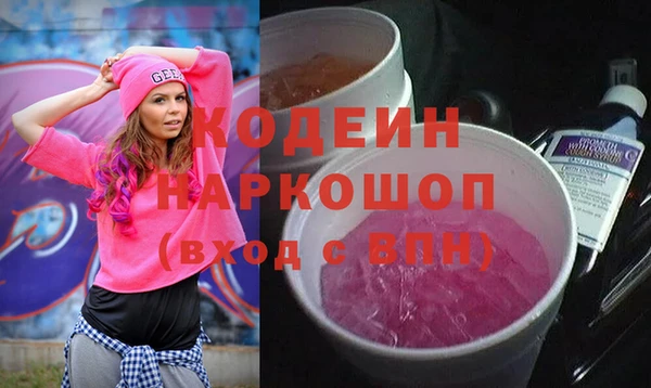 гашик Балабаново