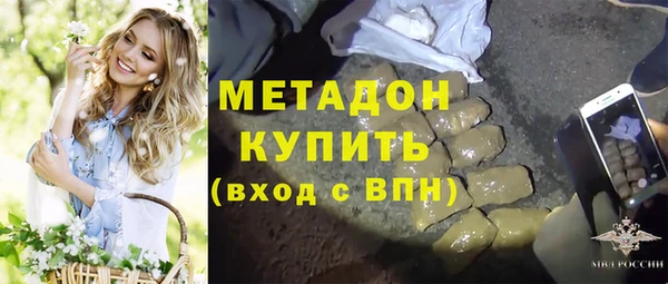 винт Баксан