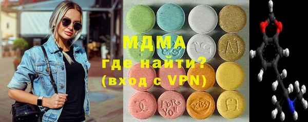 героин Балахна