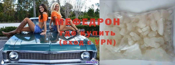 винт Баксан
