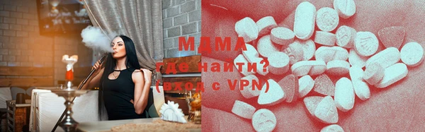 героин Балахна